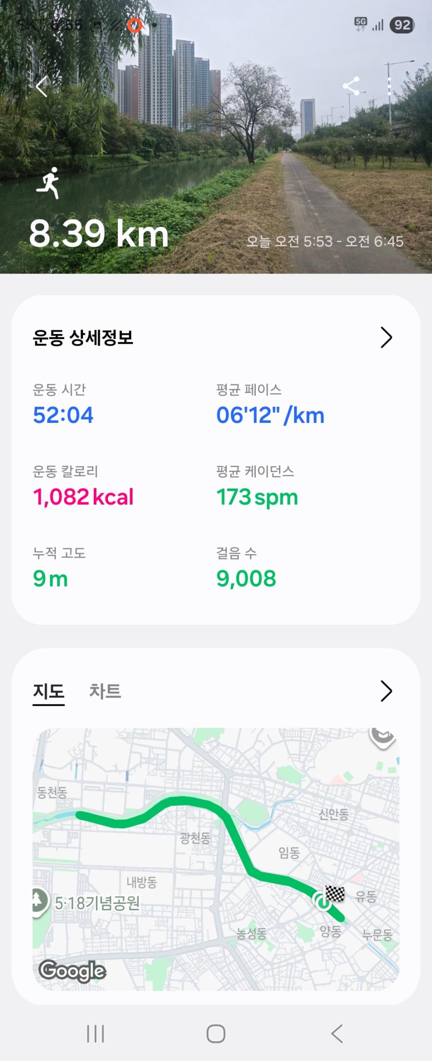 컨텐트 이미지